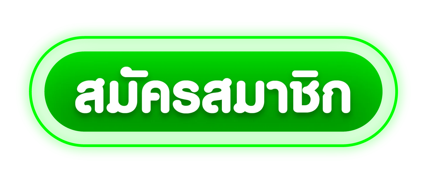 SEVEN89 เข้าสู่ระบบ หน้าล็อกอินบนมือถือและคอม